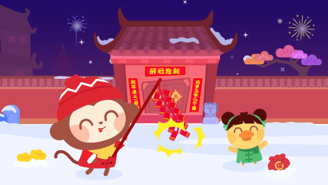 多多的节日封面