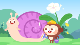 粉刷匠封面