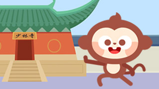 少林英雄封面