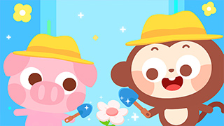 花园种花挖呀挖呀挖封面