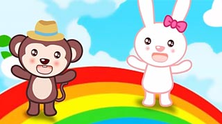 彩色的世界真奇妙封面