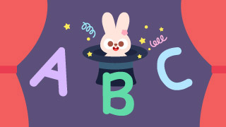 字母歌封面