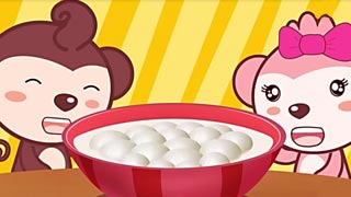 卖汤圆封面