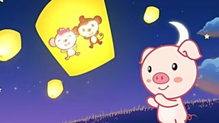 送别封面