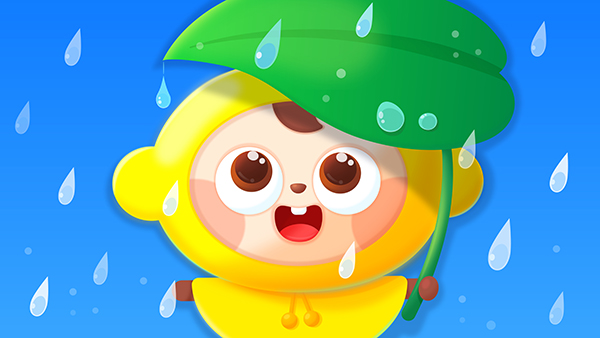 小雨沙沙封面