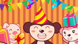 祝你生日快乐封面