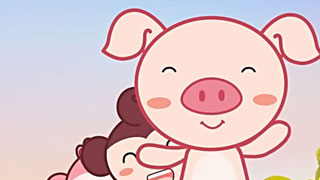 老鹰抓小鸡封面